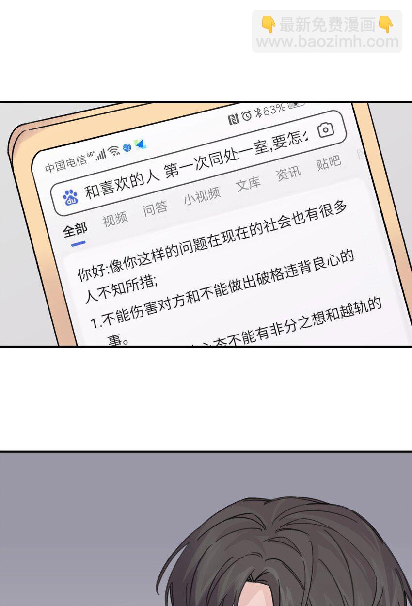 46.jpg