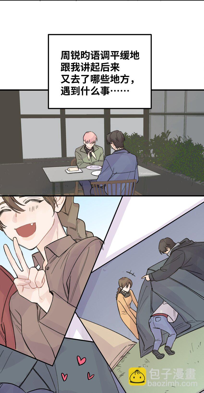 18.jpg