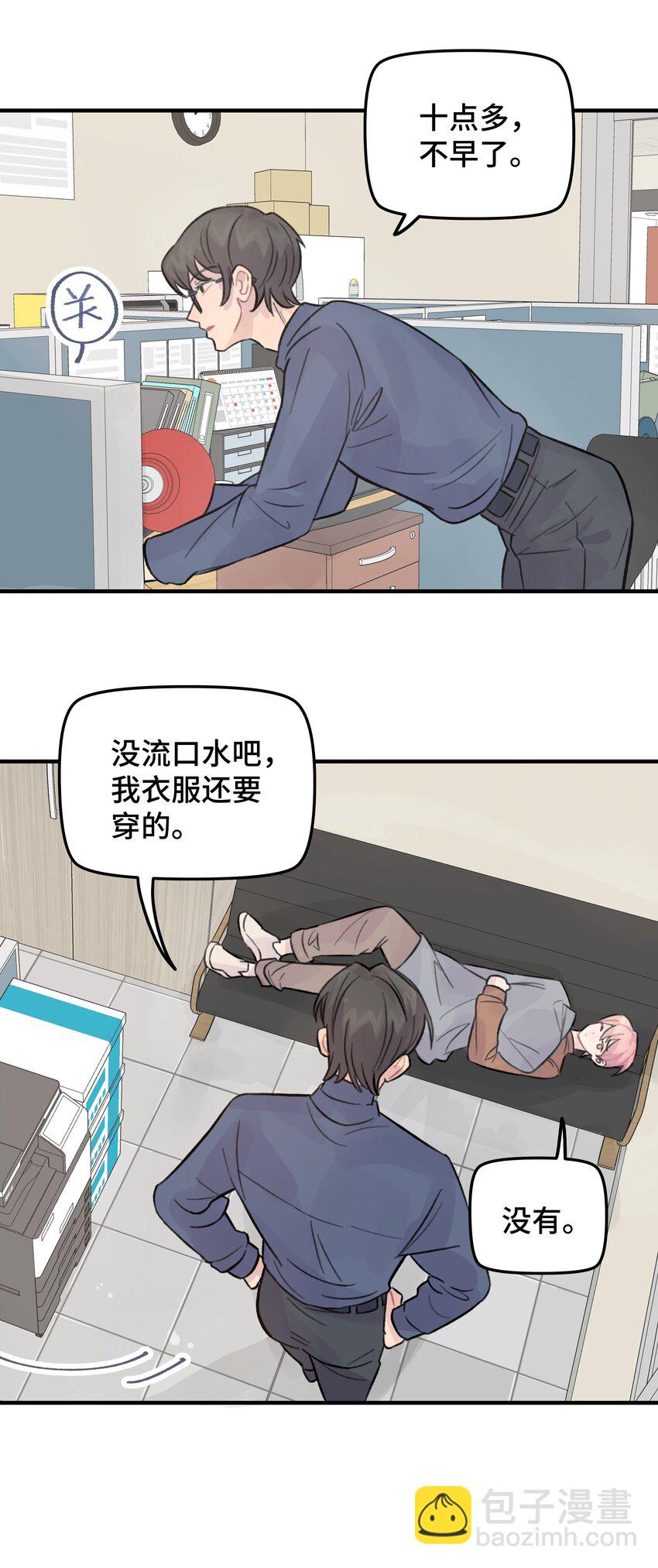 33.jpg