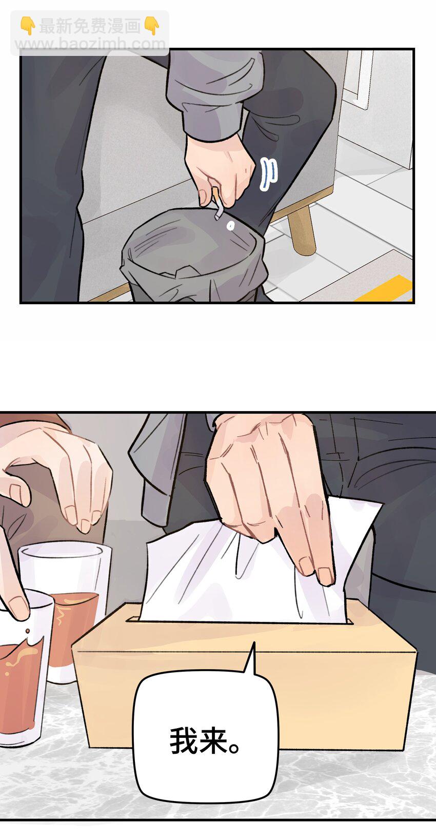 16.jpg