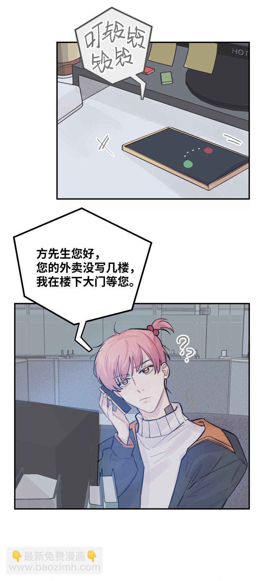 38.jpg