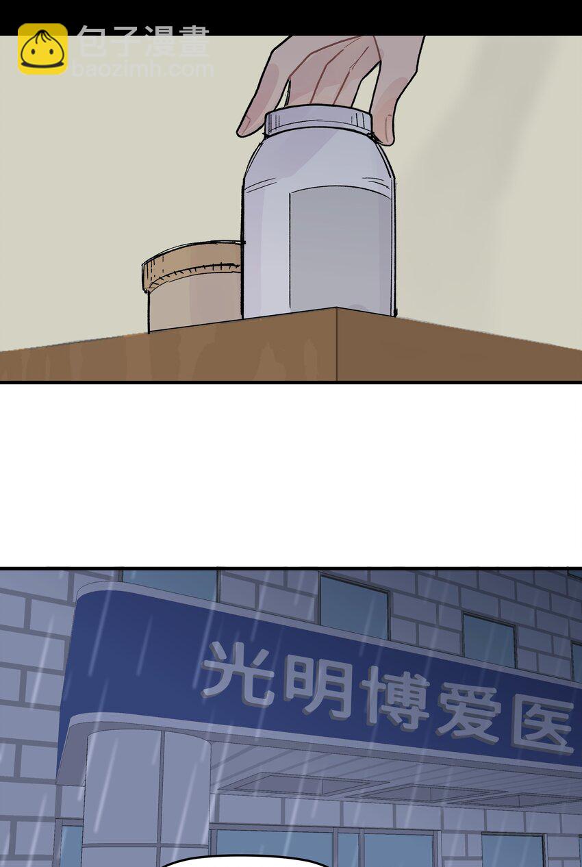 47.jpg