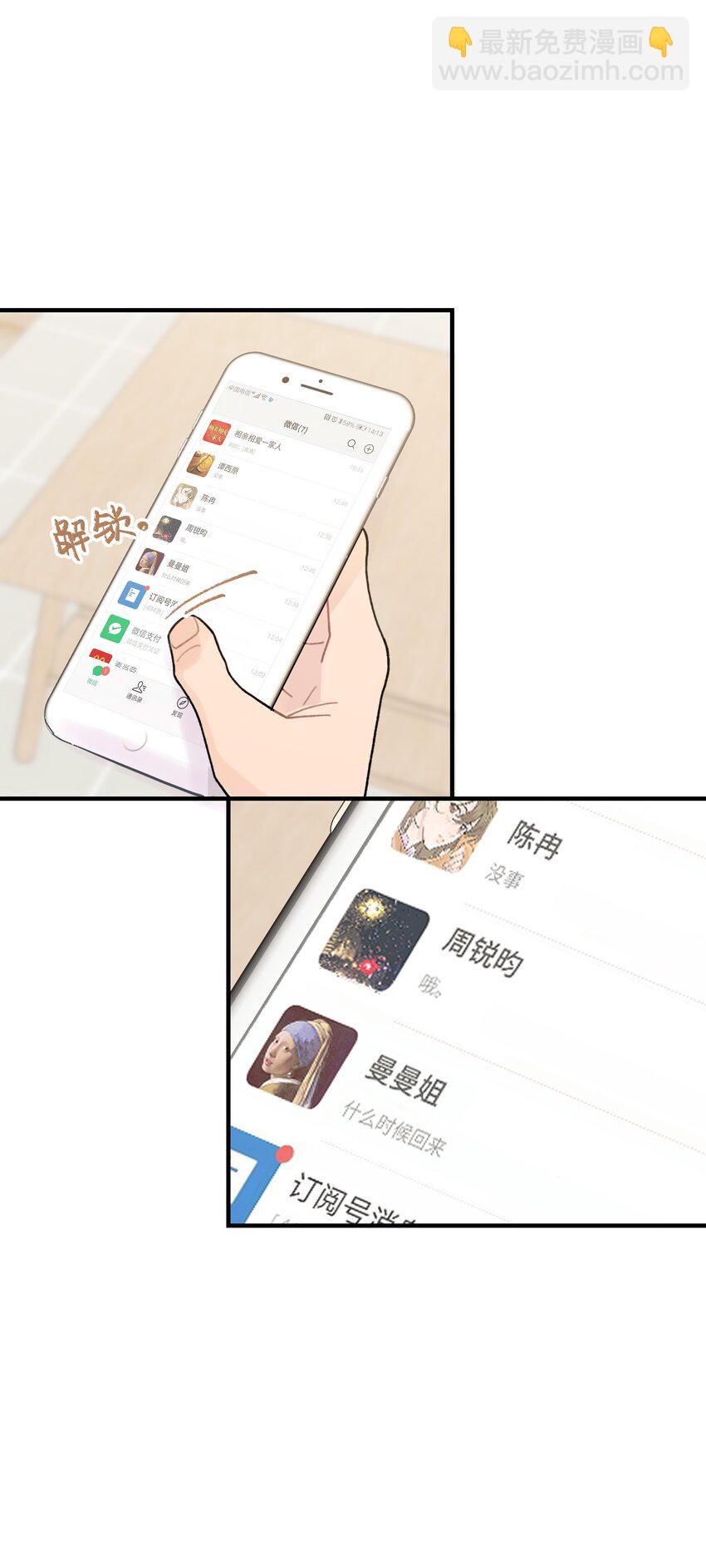 11.jpg