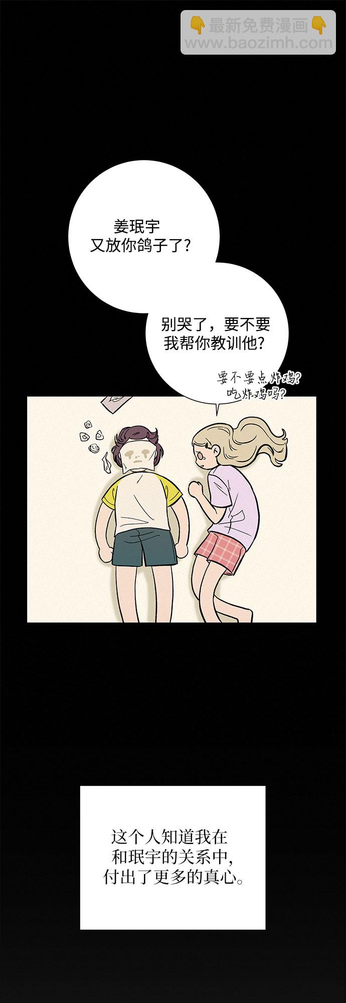 50.jpg