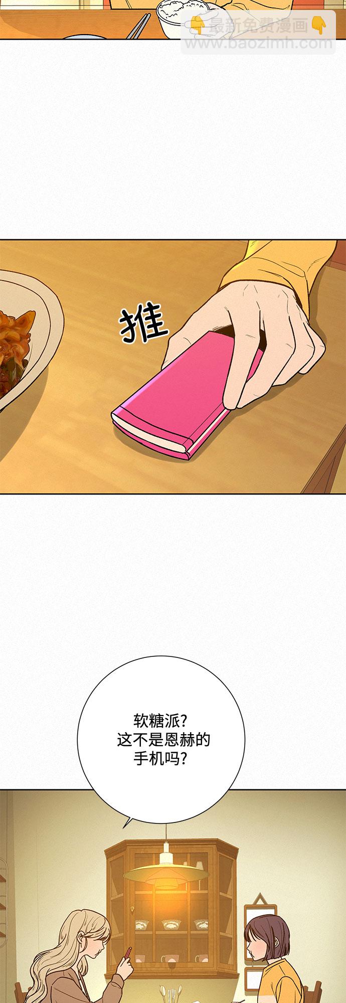39.jpg