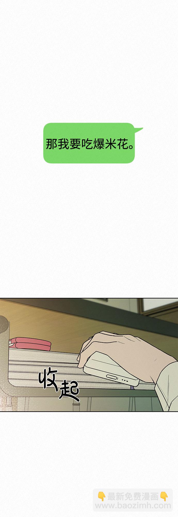 47.jpg
