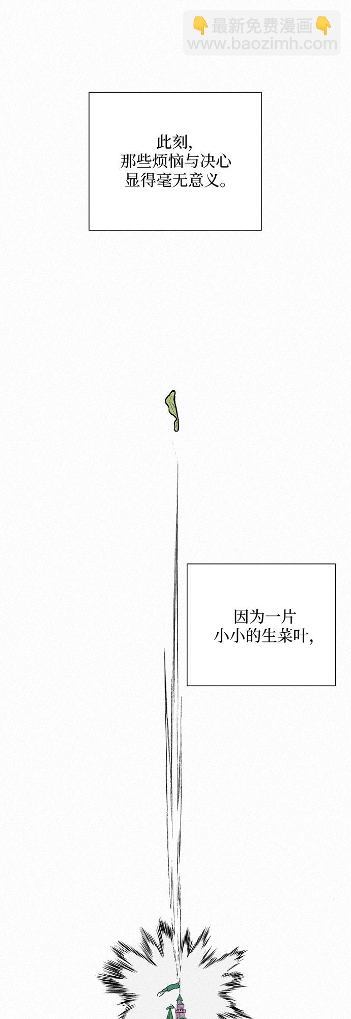 49.jpg