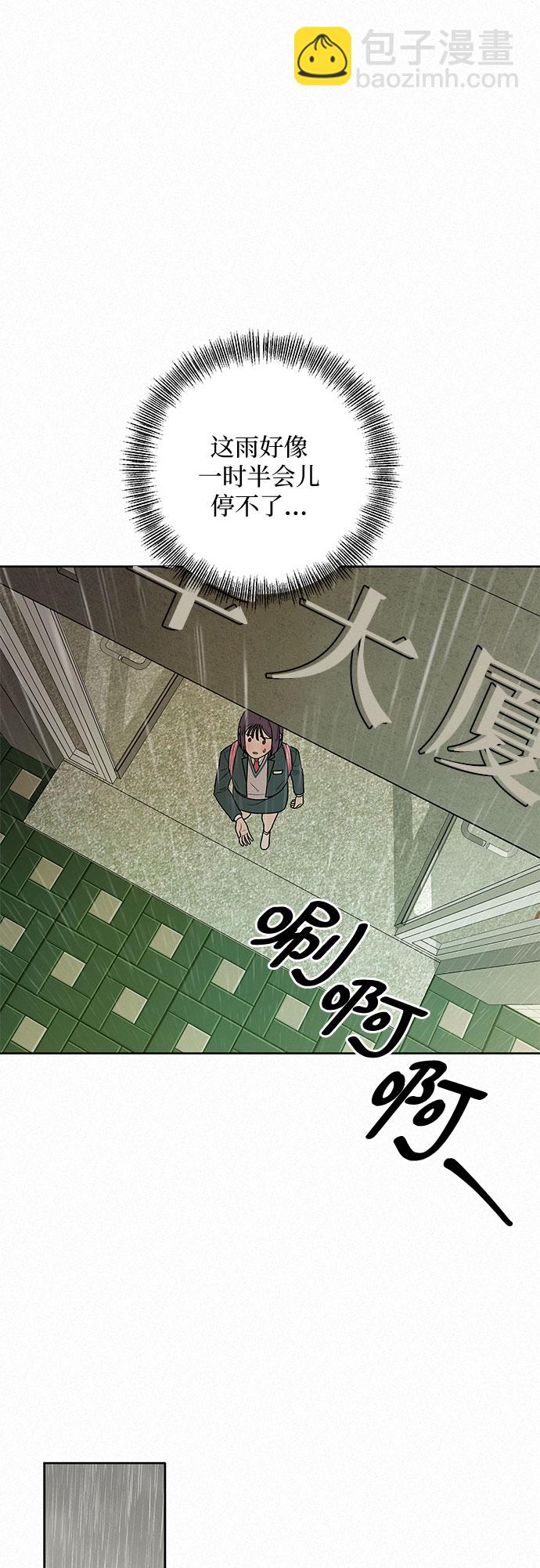 42.jpg
