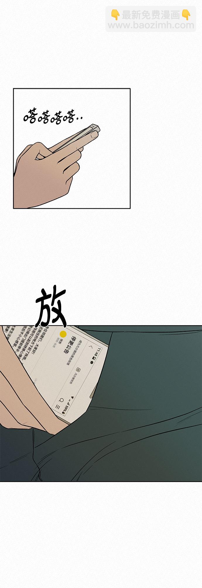 49.jpg