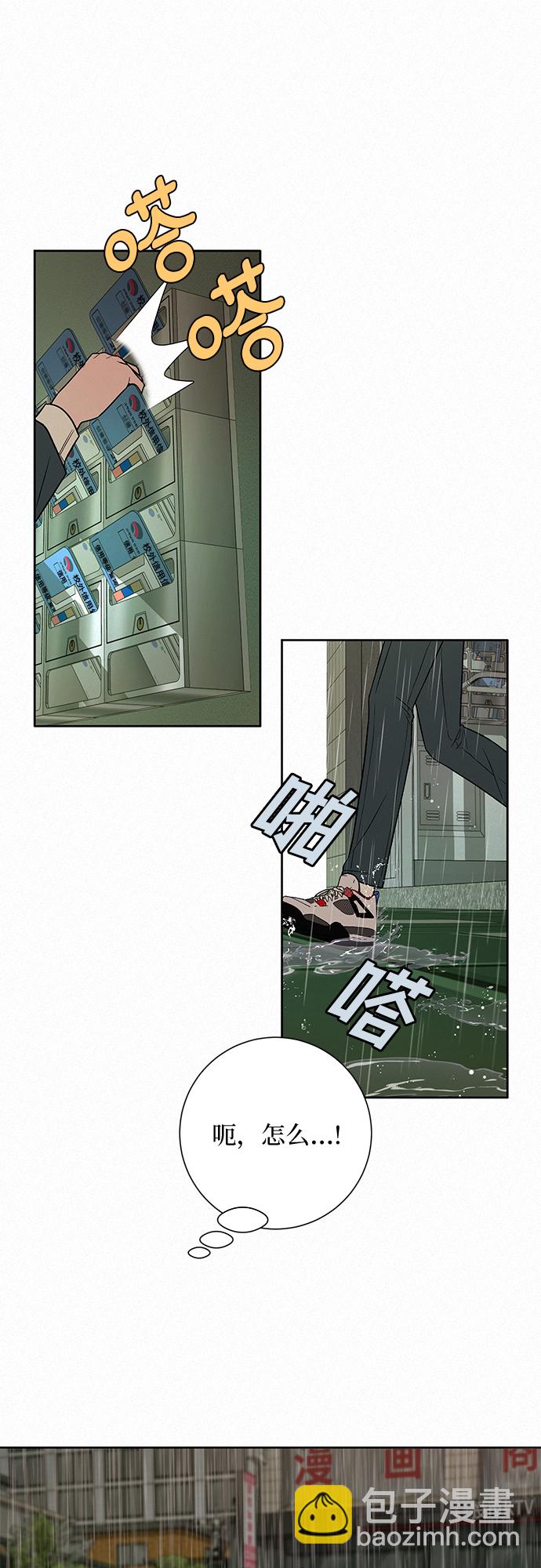46.jpg