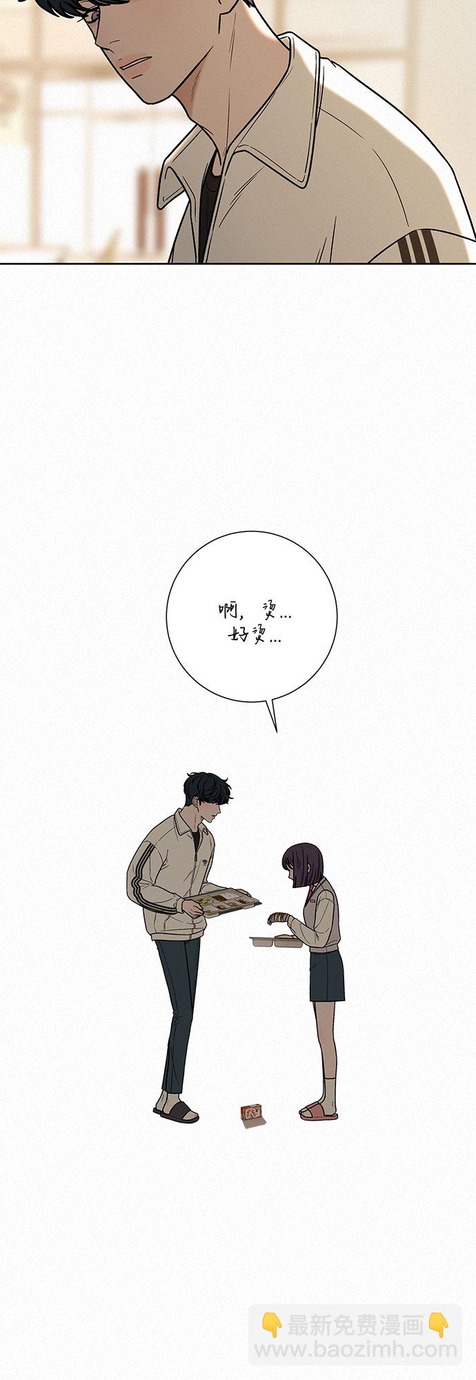 48.jpg