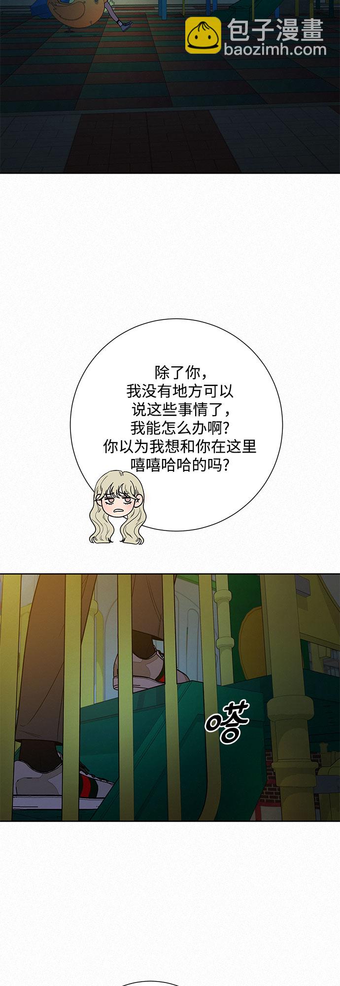 47.jpg