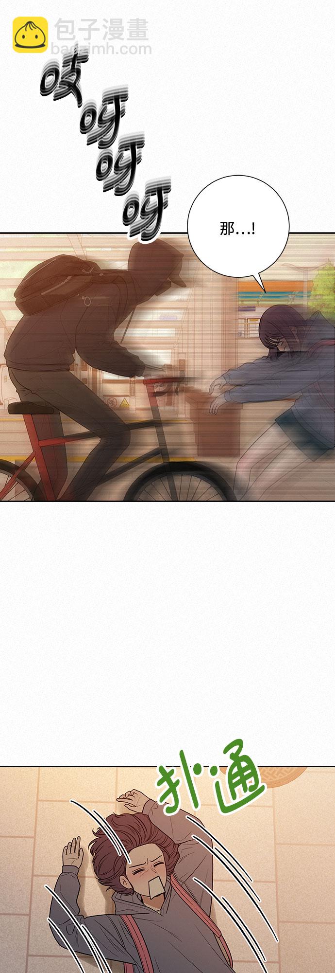 44.jpg