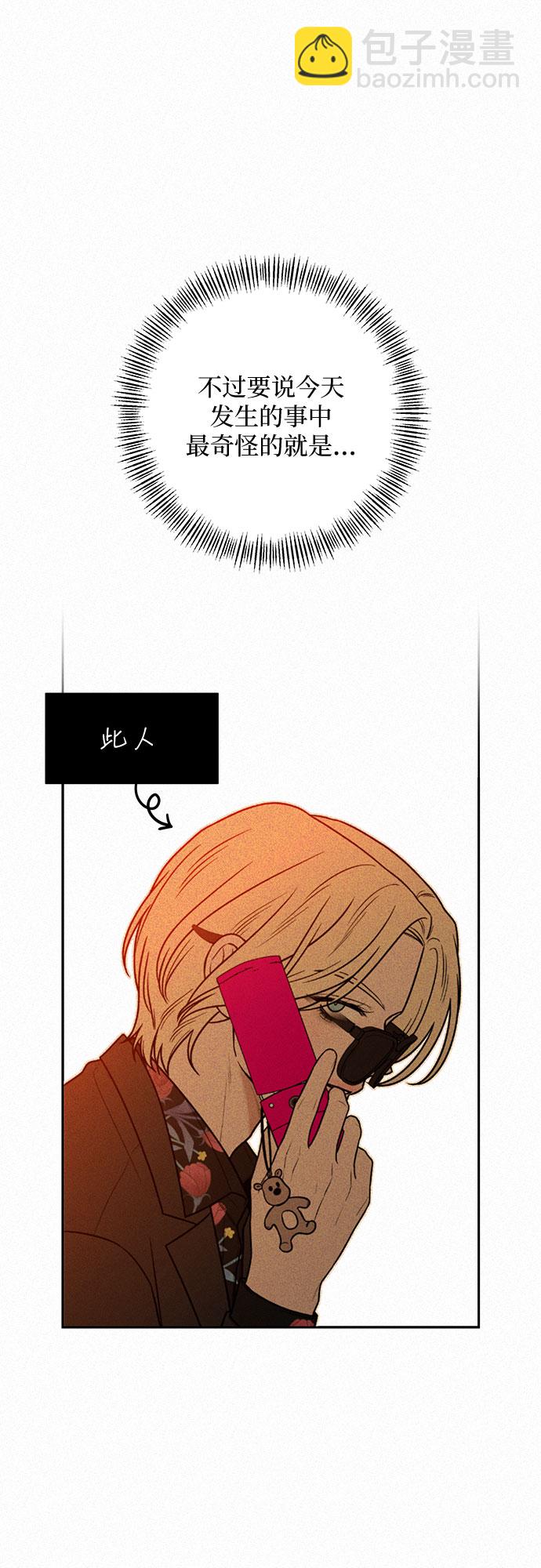 39.jpg