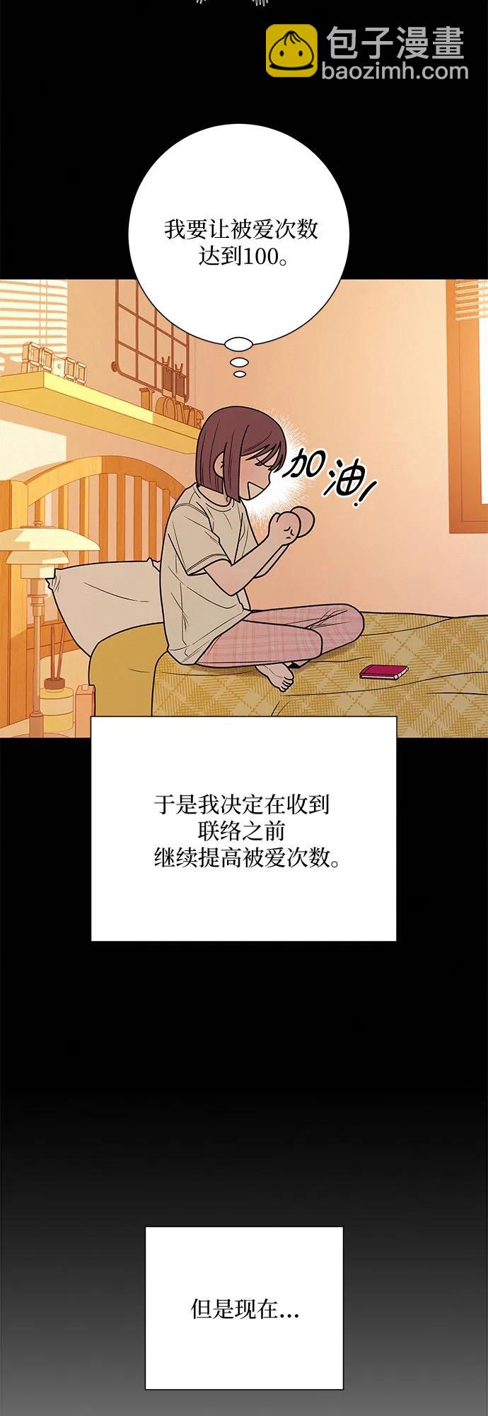 46.jpg