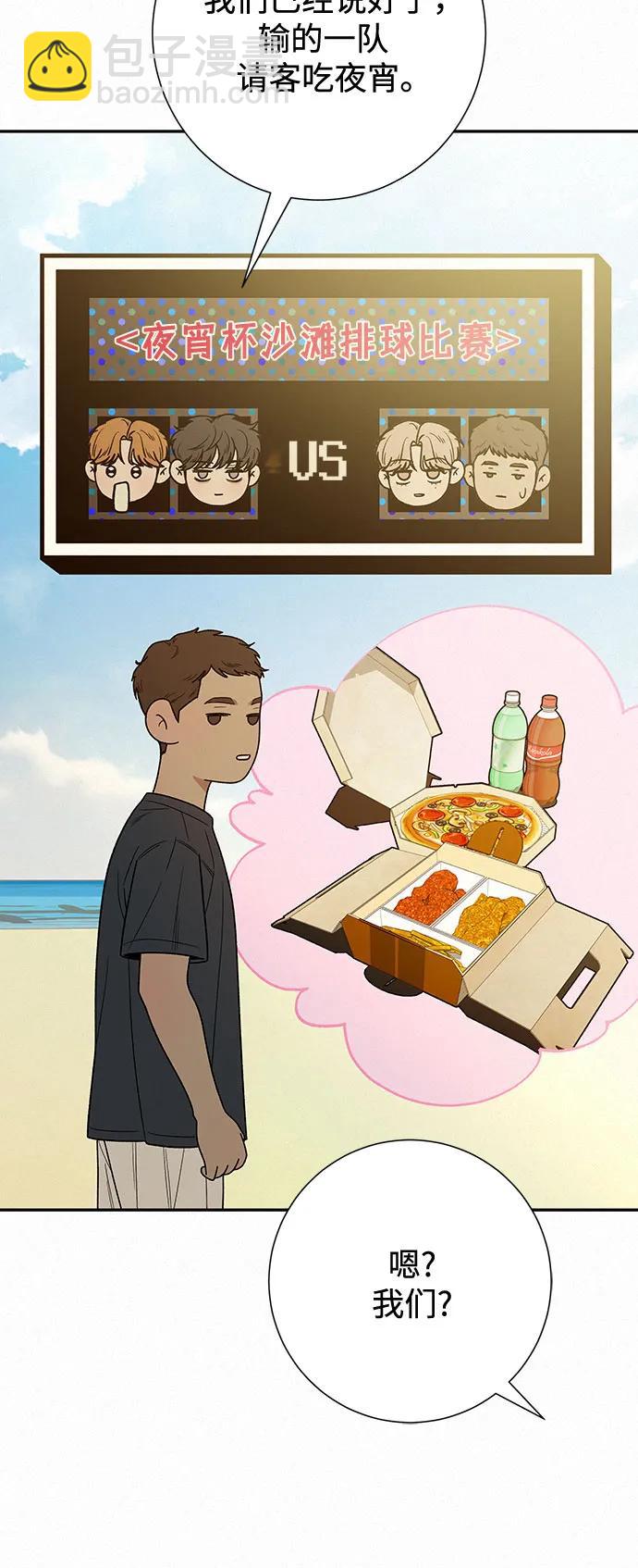 42.jpg