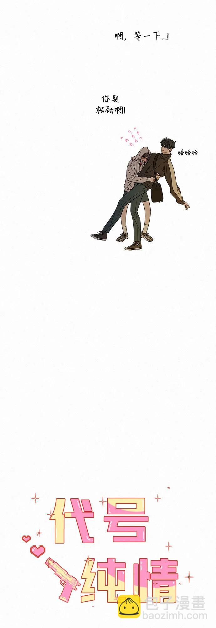 48.jpg