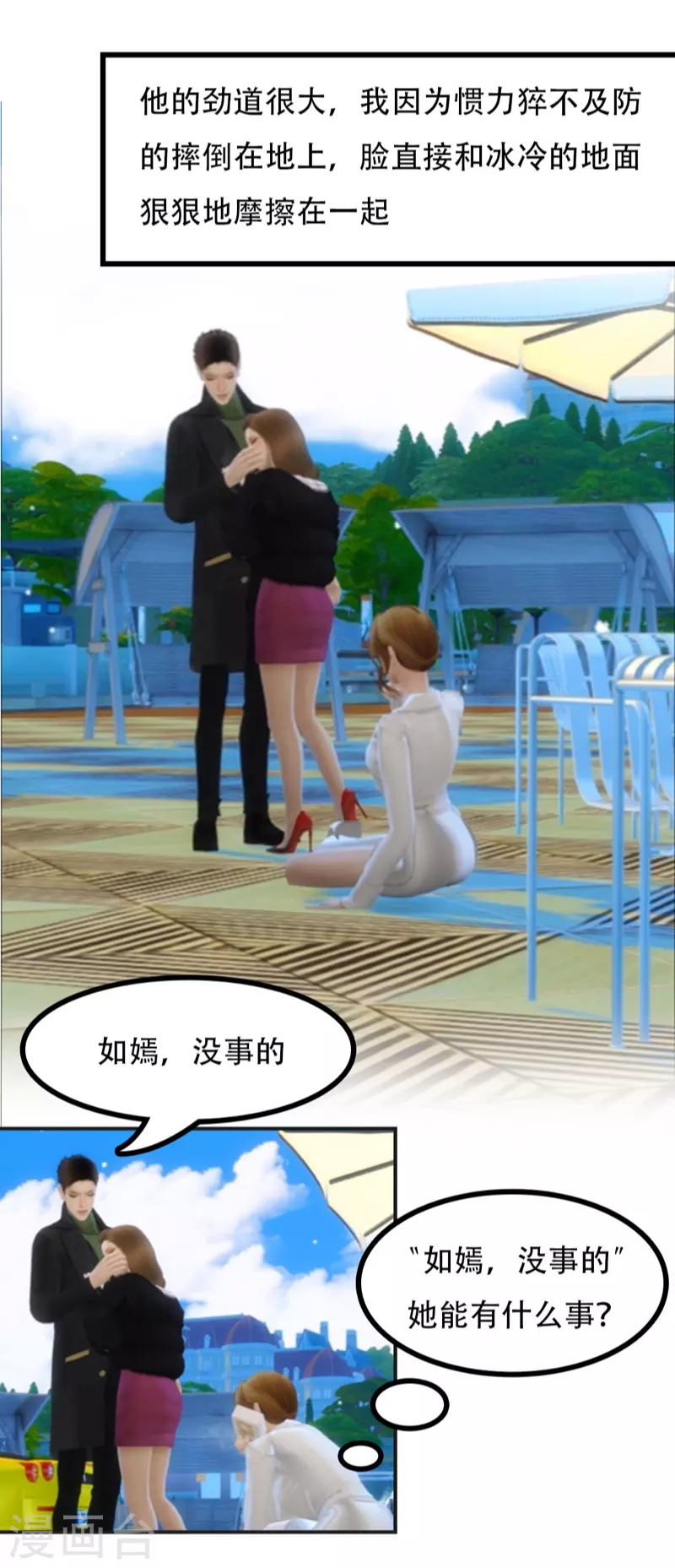 5.jpg