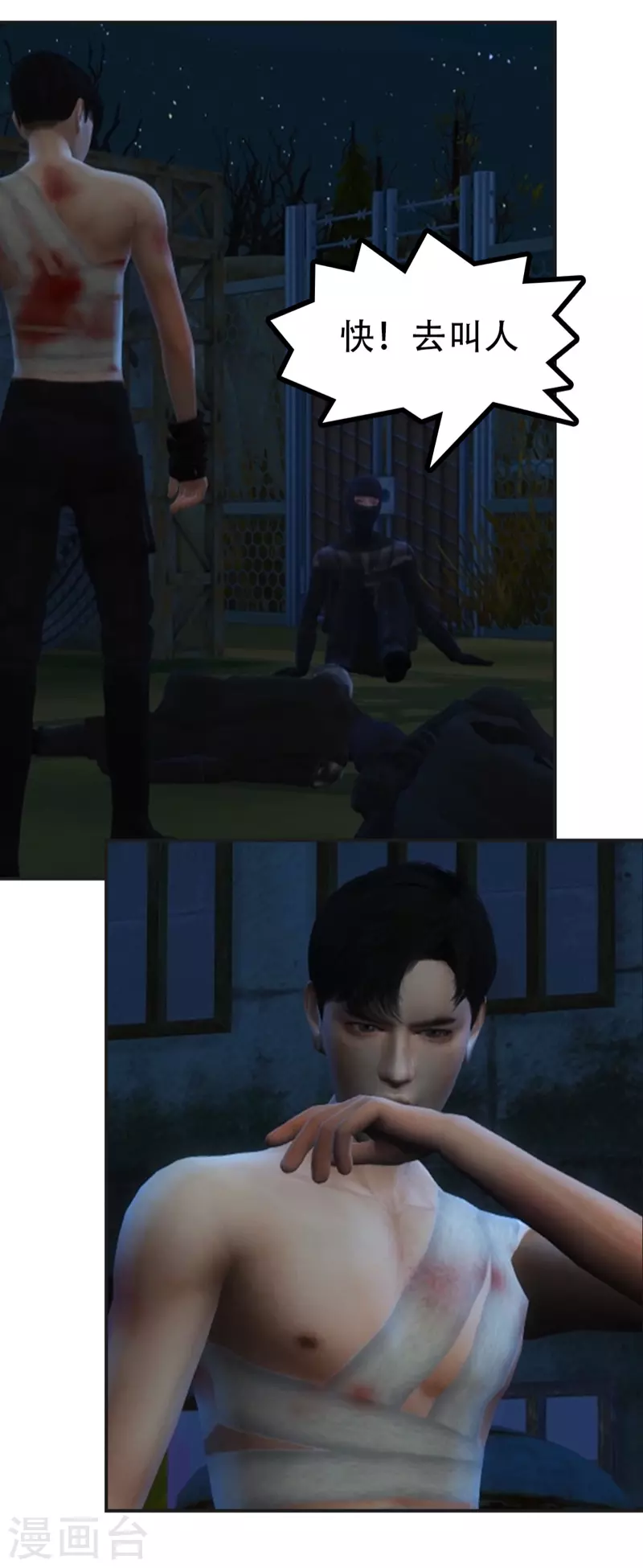 5.jpg