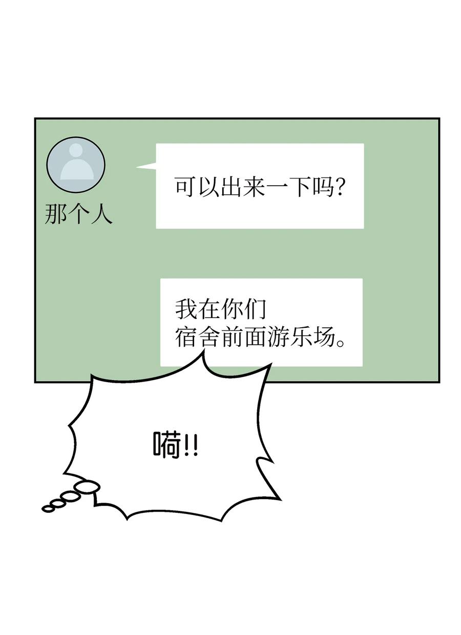 47.jpg