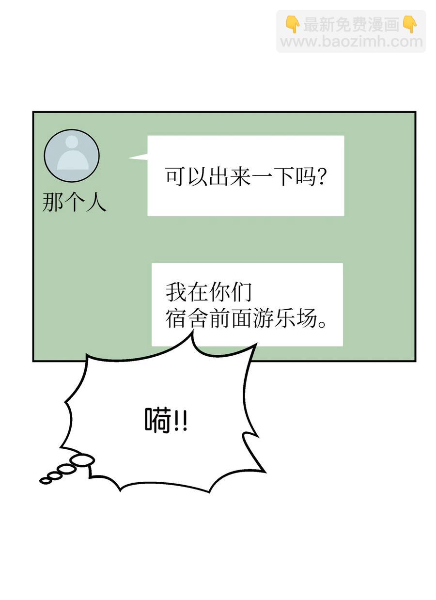 47.jpg