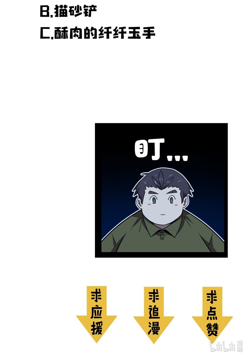 46.jpg