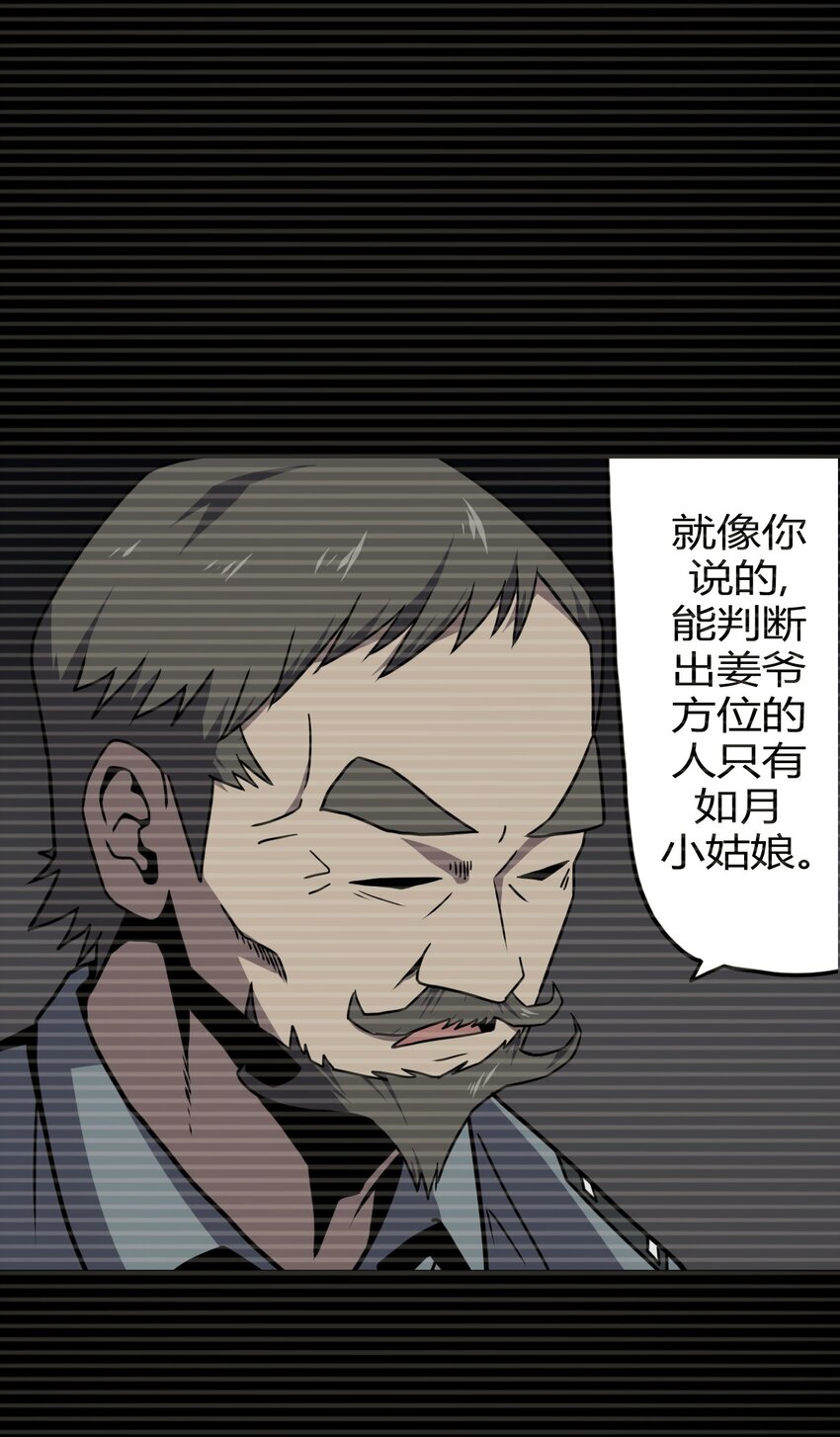 26.jpg