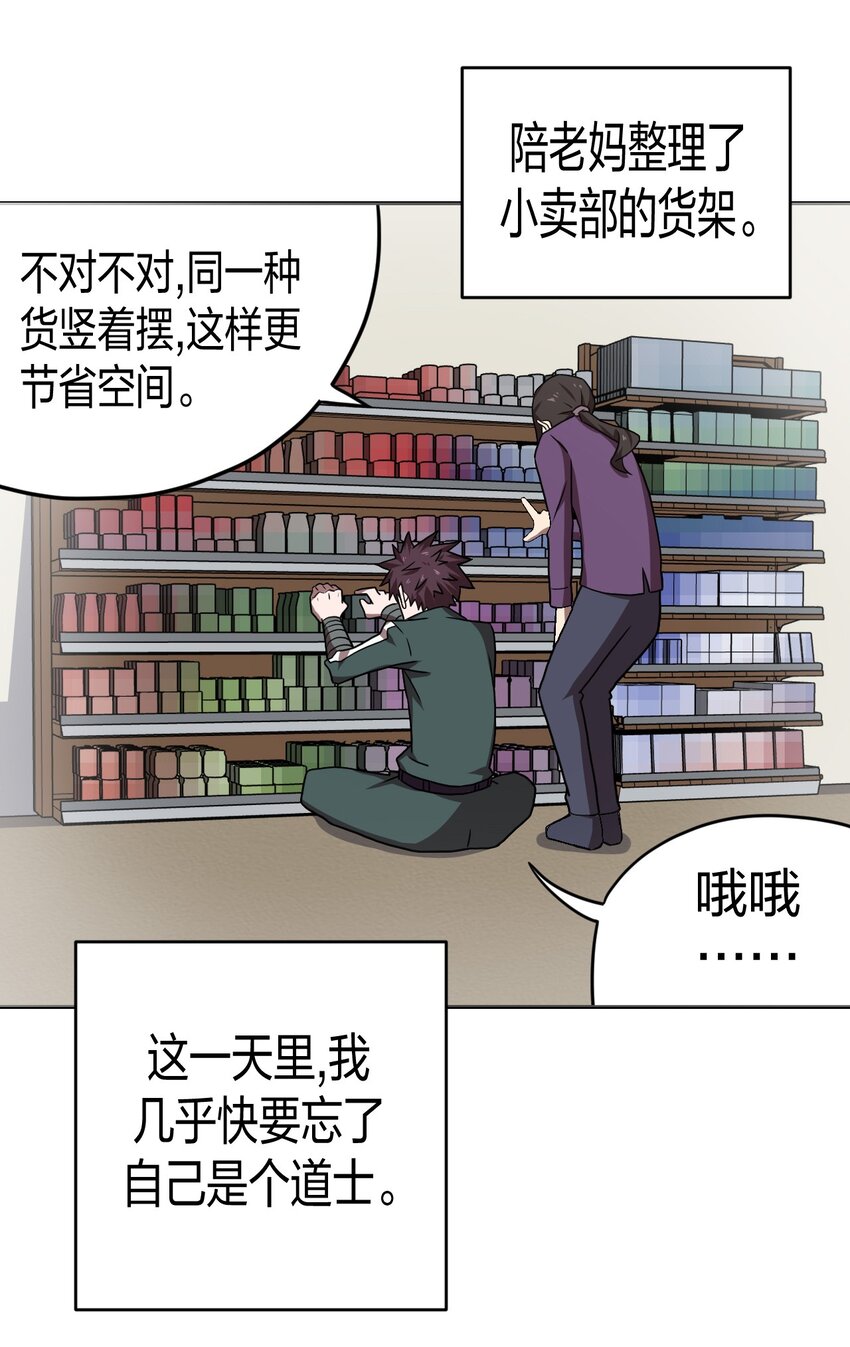 39.jpg