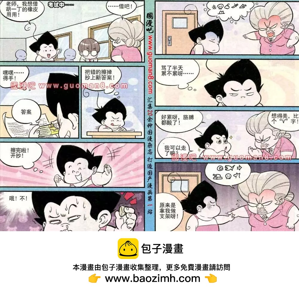 12.jpg