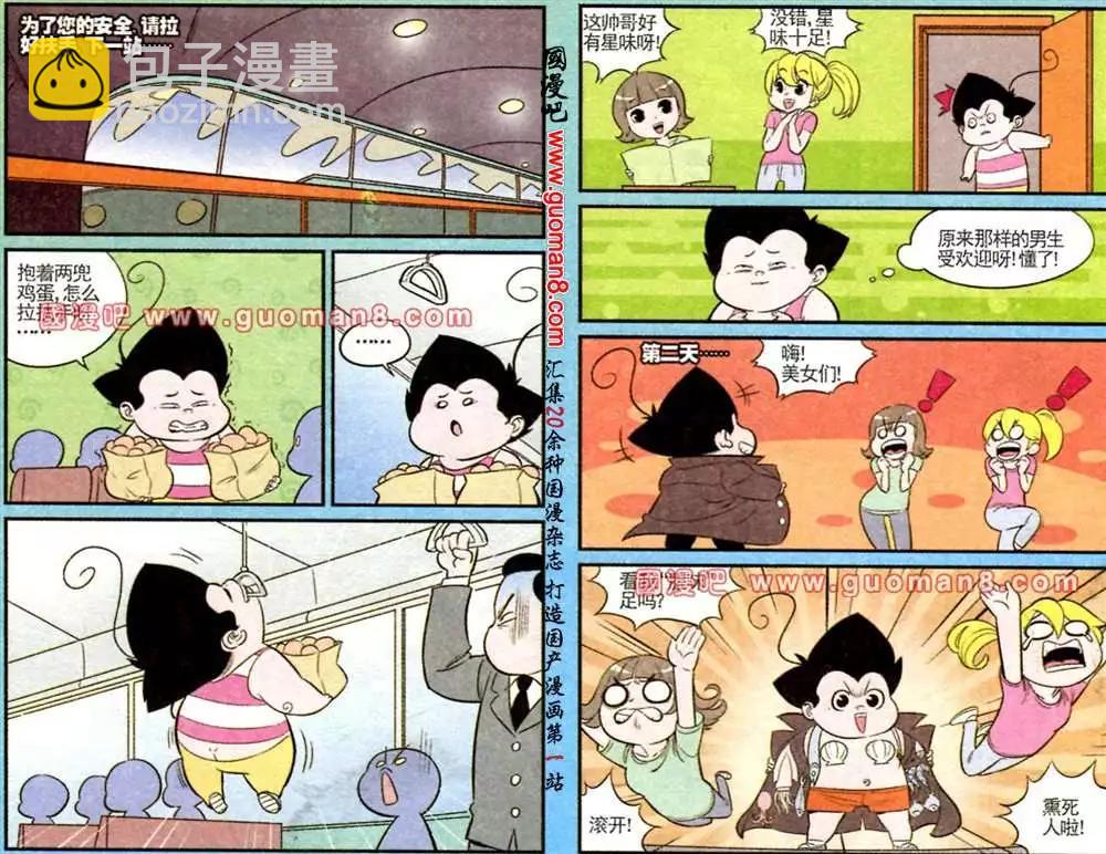 10.jpg