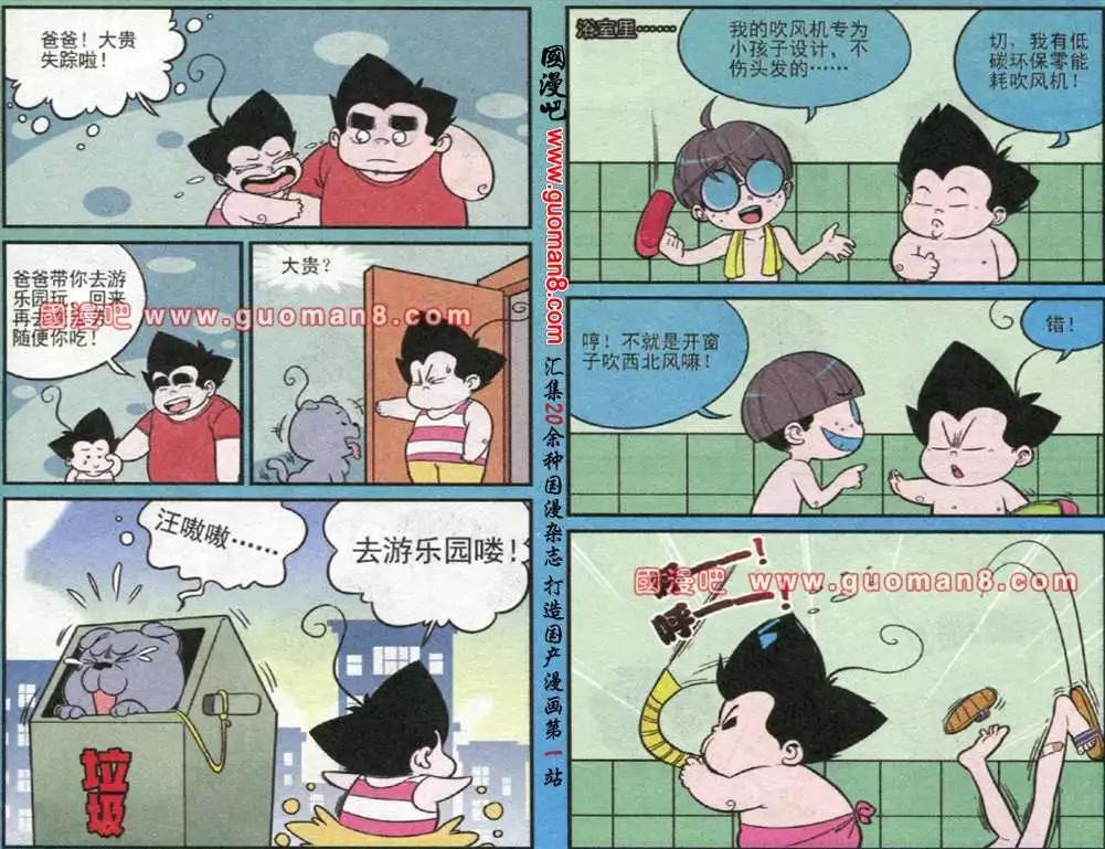 4.jpg