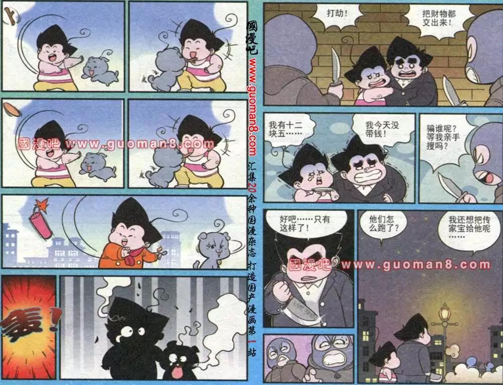 6.jpg