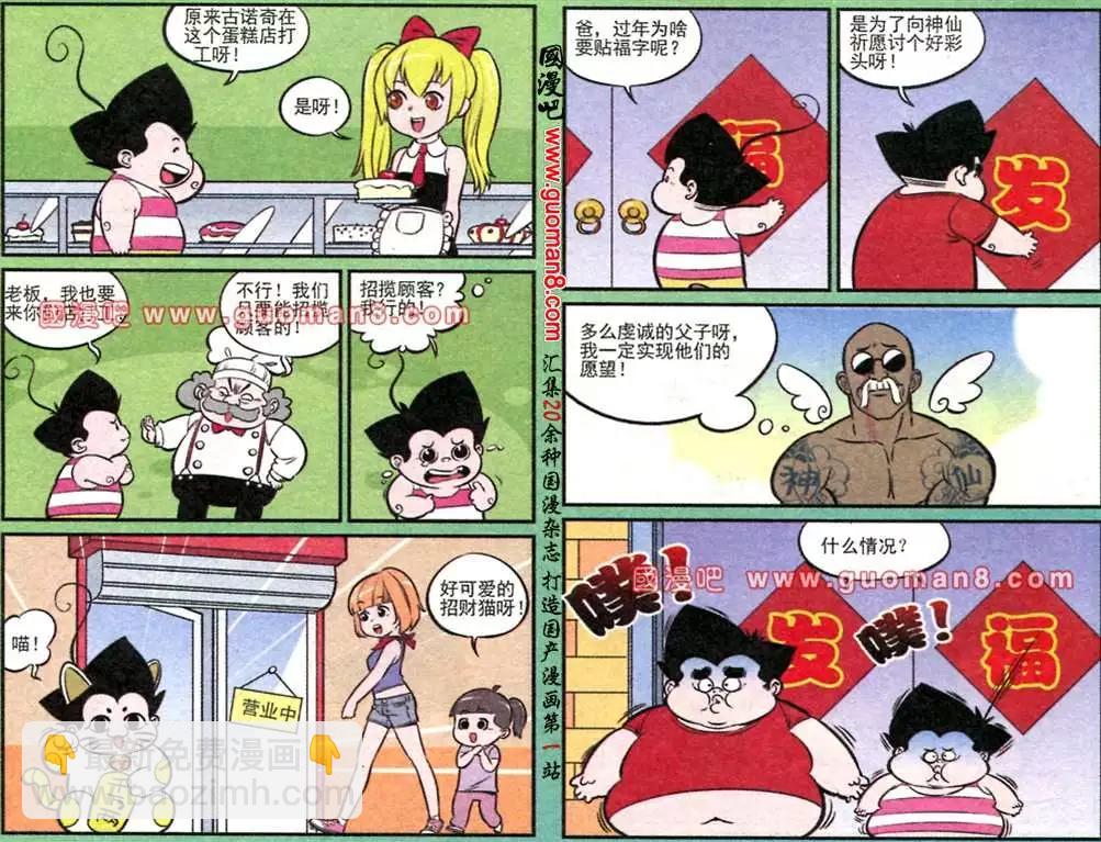 3.jpg