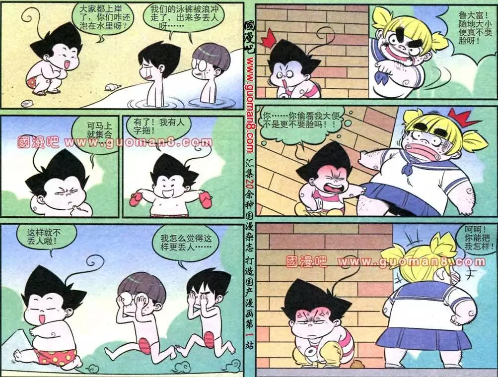 5.jpg