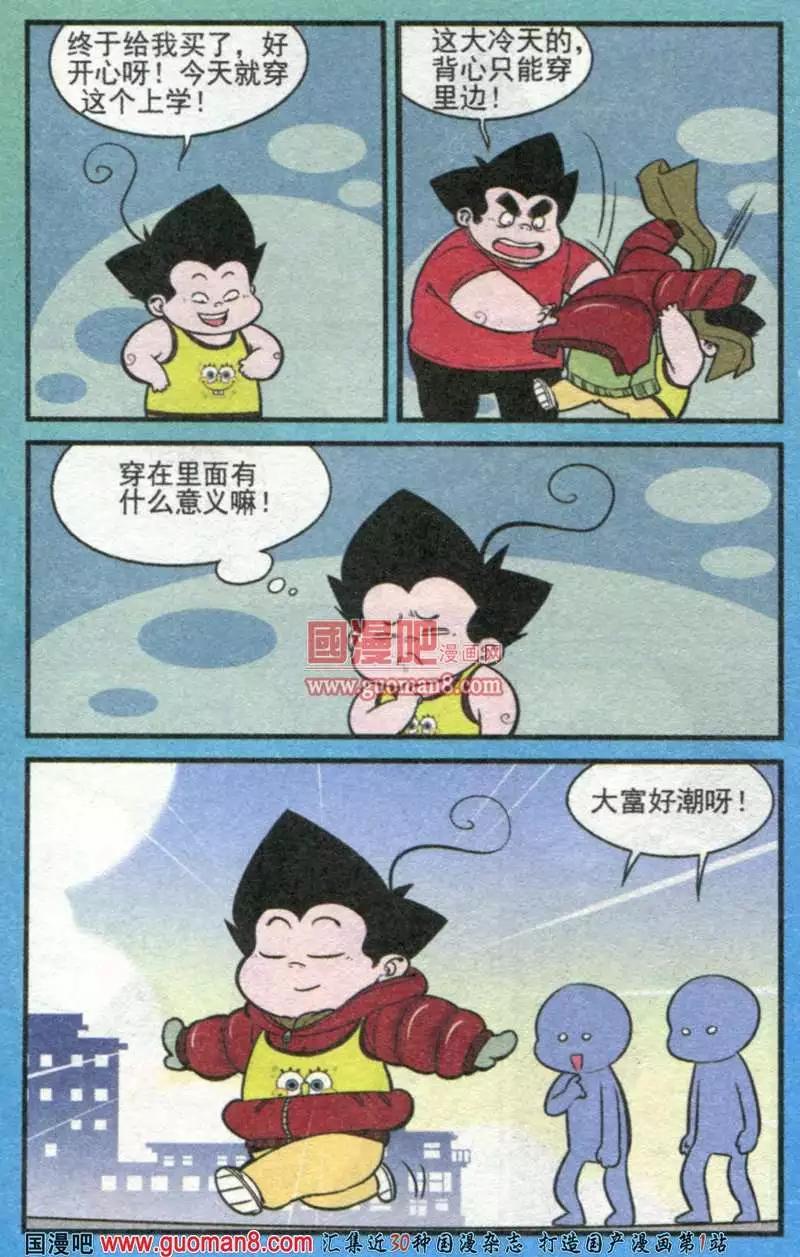 7.jpg