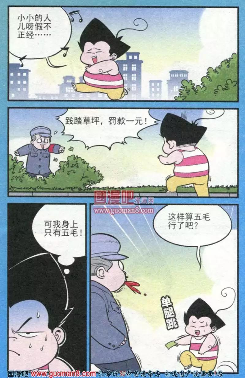 12.jpg