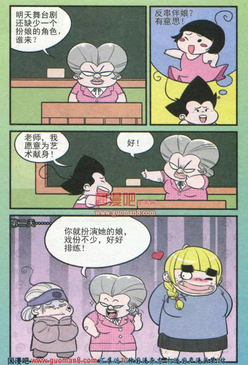 14.jpg