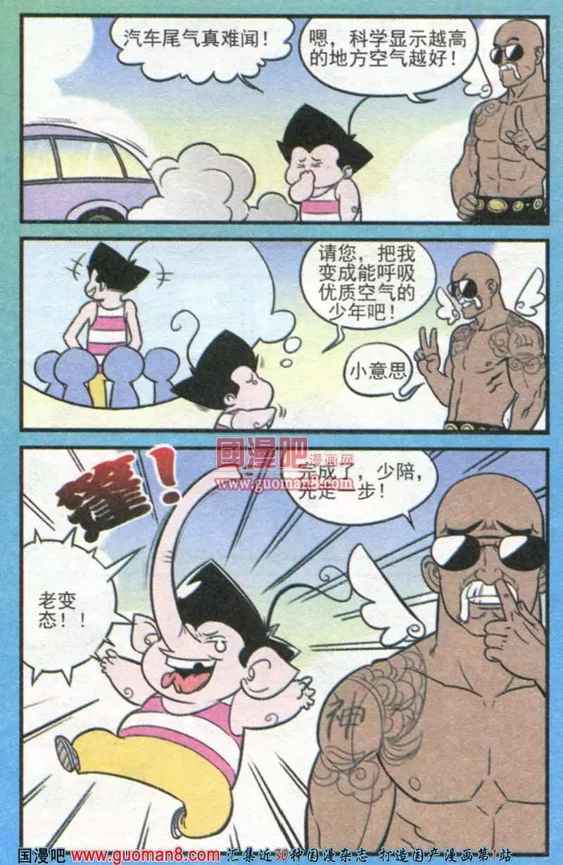 15.jpg