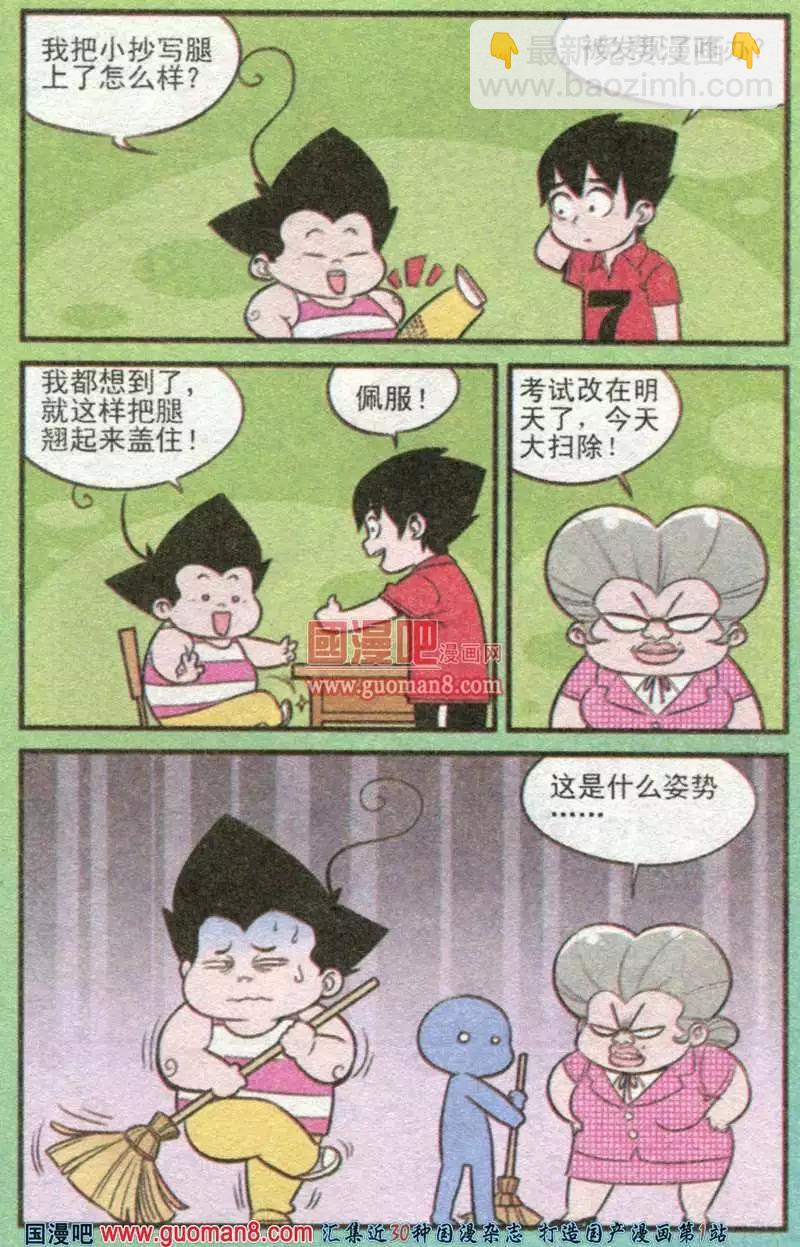 18.jpg