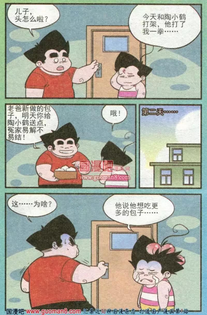 19.jpg