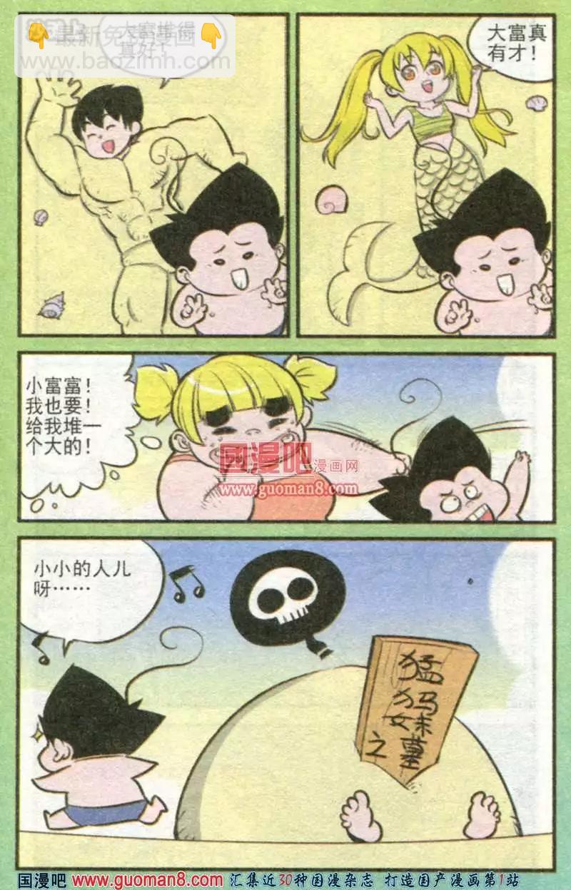 21.jpg