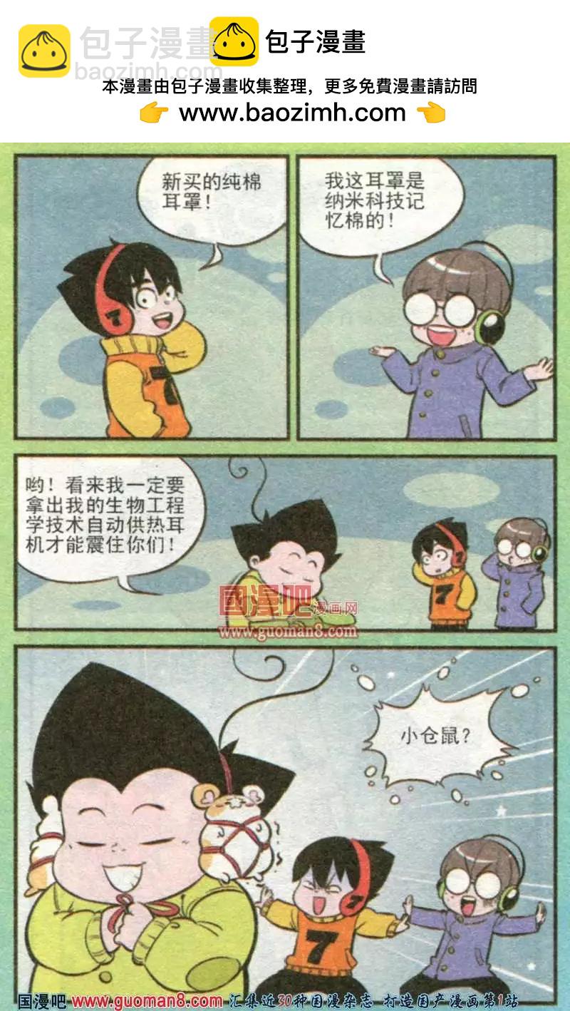22.jpg