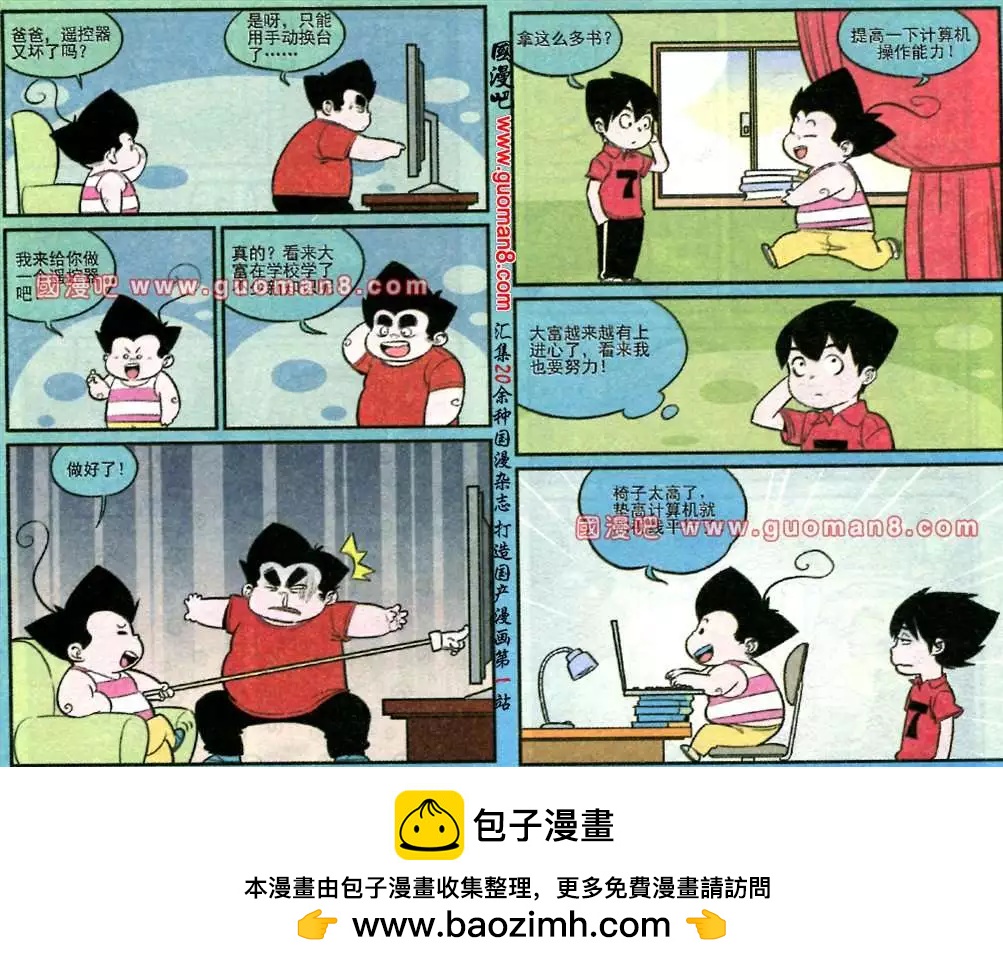 12.jpg