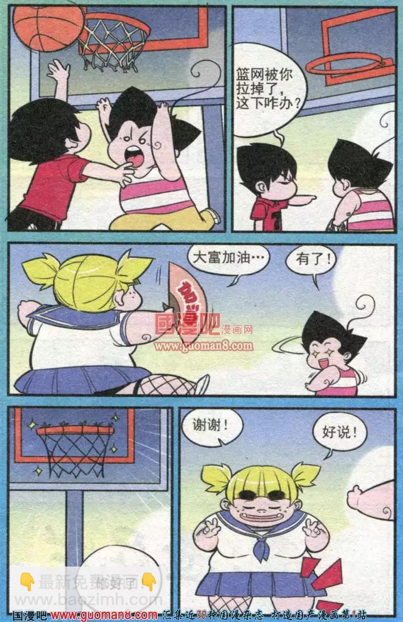 3.jpg