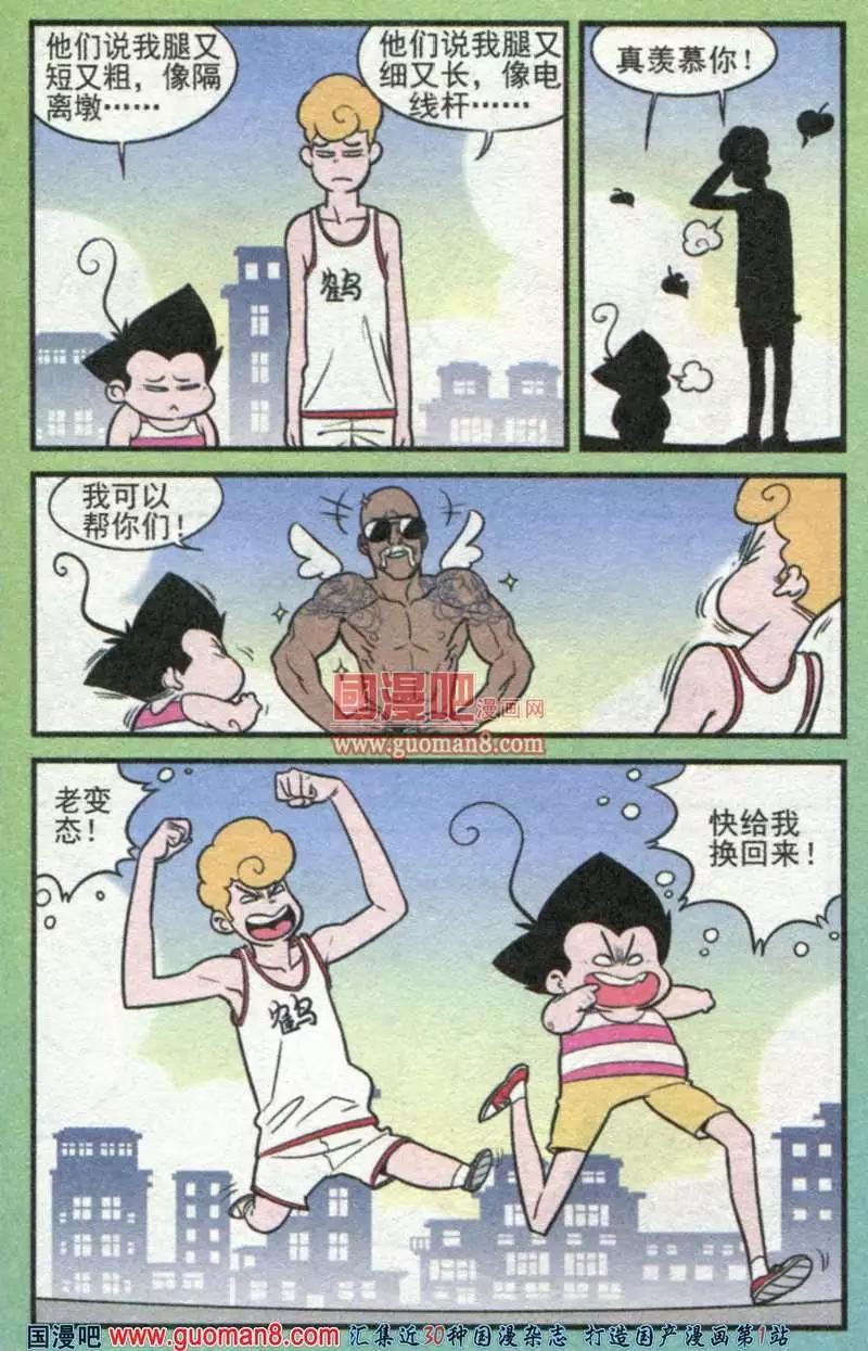 5.jpg
