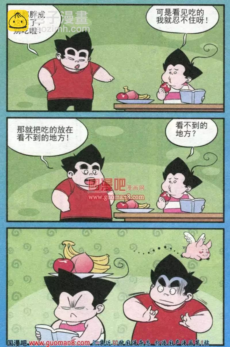 11.jpg