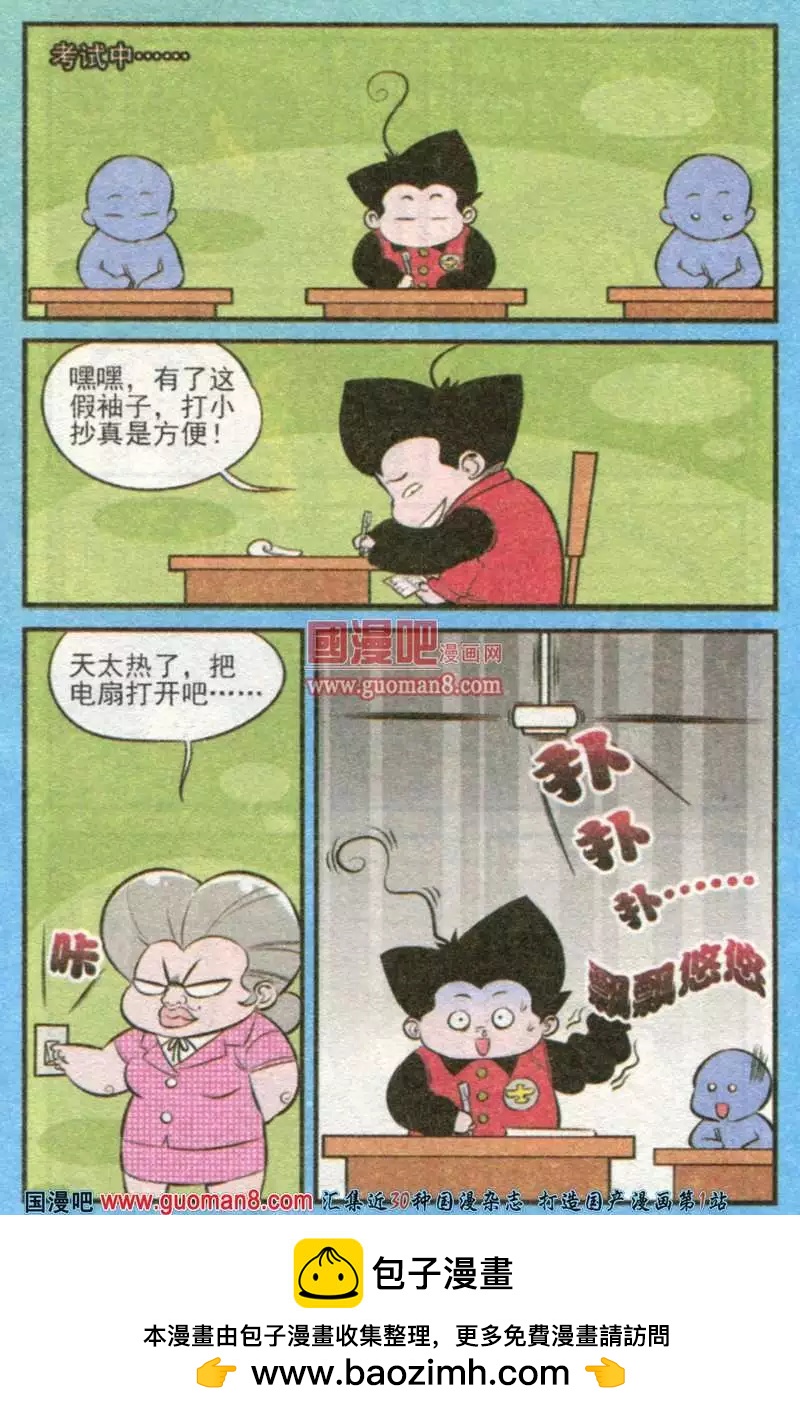 24.jpg