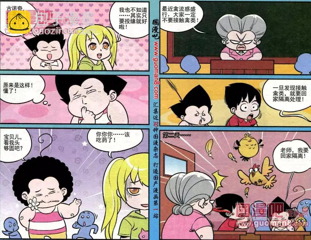 8.jpg