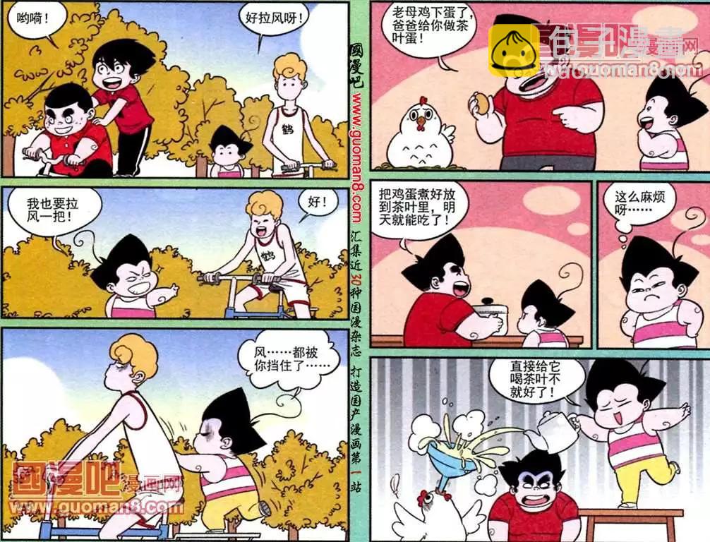3.jpg