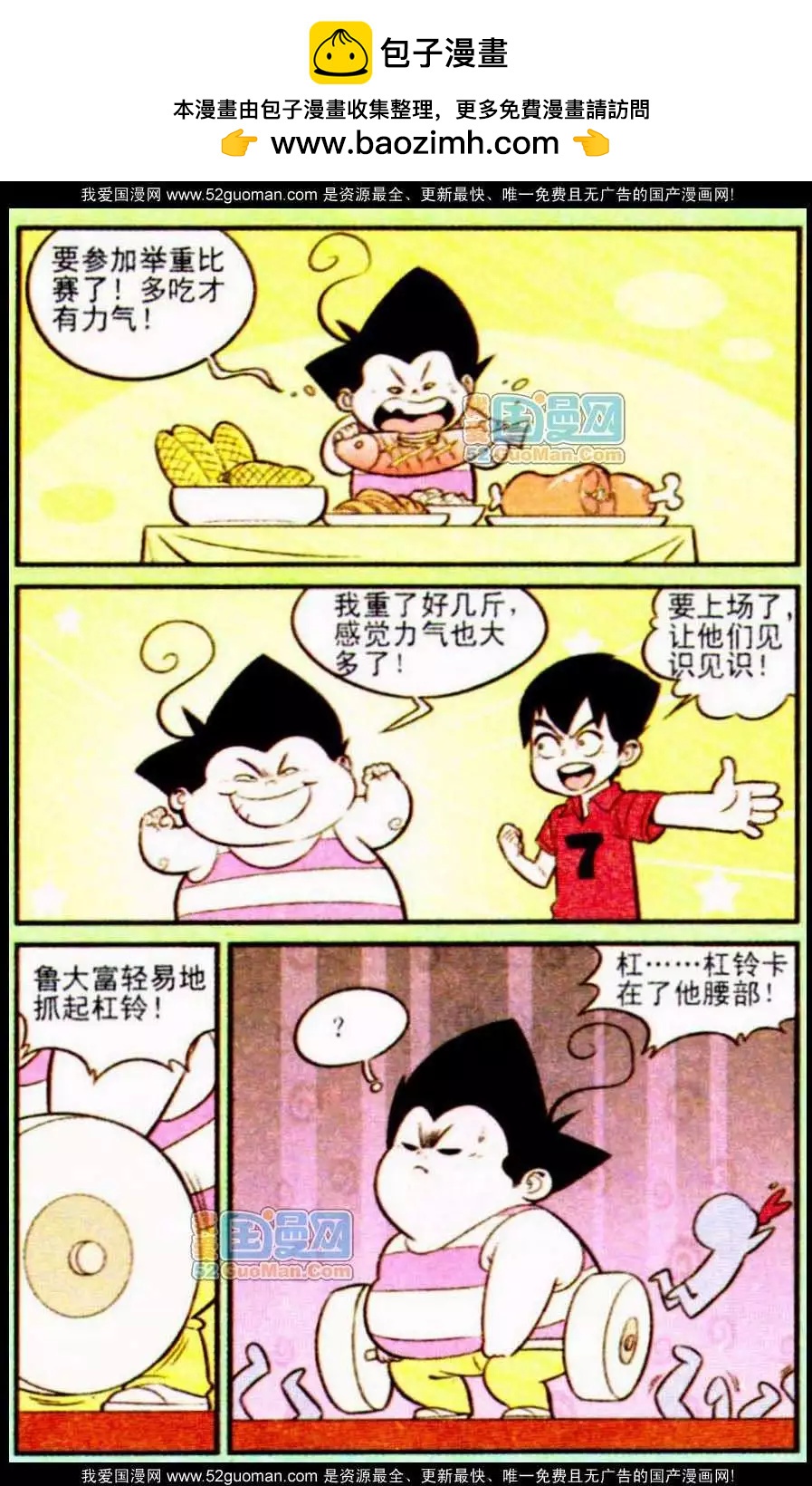 5.jpg